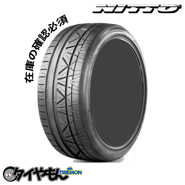 世界の ニットー インヴォ FJ 225 30R20 30ZR20 85W XL 20インチ 2本