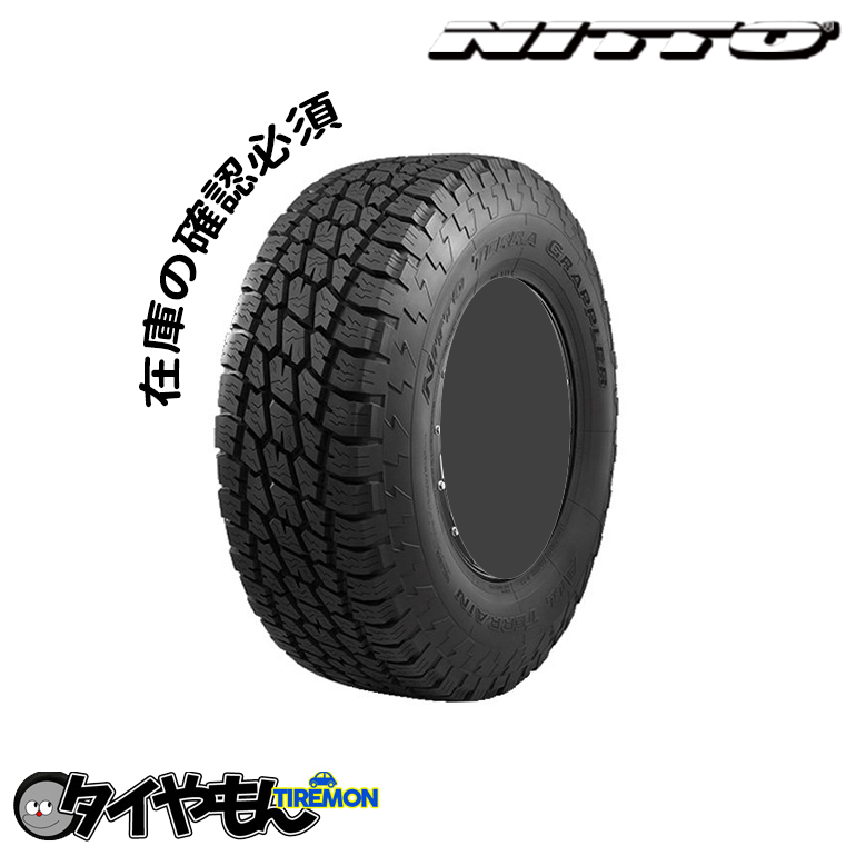 ニットー テラグラップラー FJ 265/65R17 265/65-17 110S 17インチ 4本セット TERRA GRAPPLER NITTO ハイパフォーマンス サマータイヤ_画像1