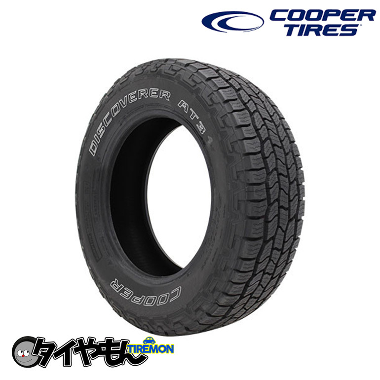 ファッション通販】 クーパー ディスカバラー AT3 4S 265 65R18 65-18