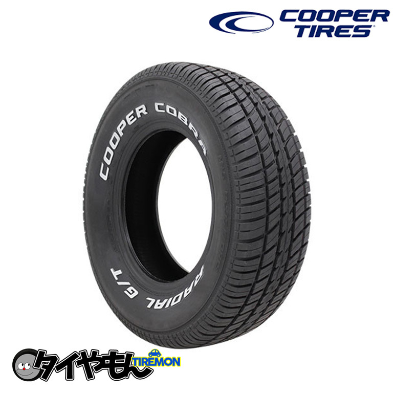 クーパー コブラ ラジアル GT 255/60R15 255/60-15 102T ホワイレター 15インチ 4本セット COOPER COBRA RADIAL G/T 輸入 サマータイヤ_画像1