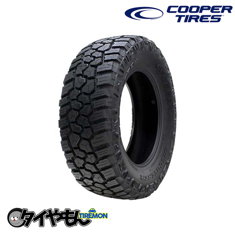 2021新入荷 クーパー ディスカバラー ラゲッドトレック 265 50R20 50