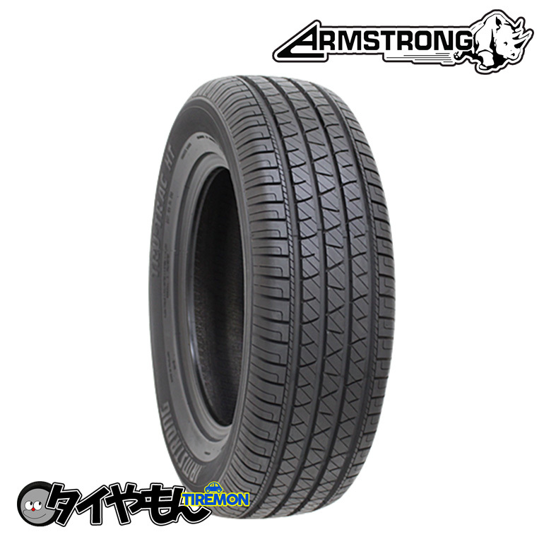 おしゃれ (送料無料)新品輸入サマータイヤ 235/65R17 4本セット