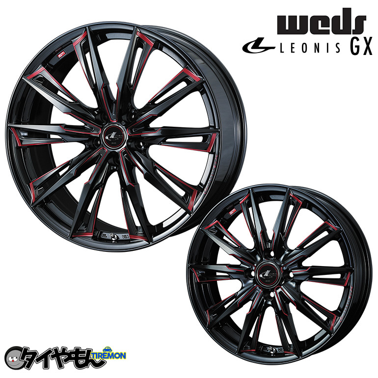 贈物 WEDS レオニス GX 20インチ 5H114.3 8.5J 52 4本セット ホイール