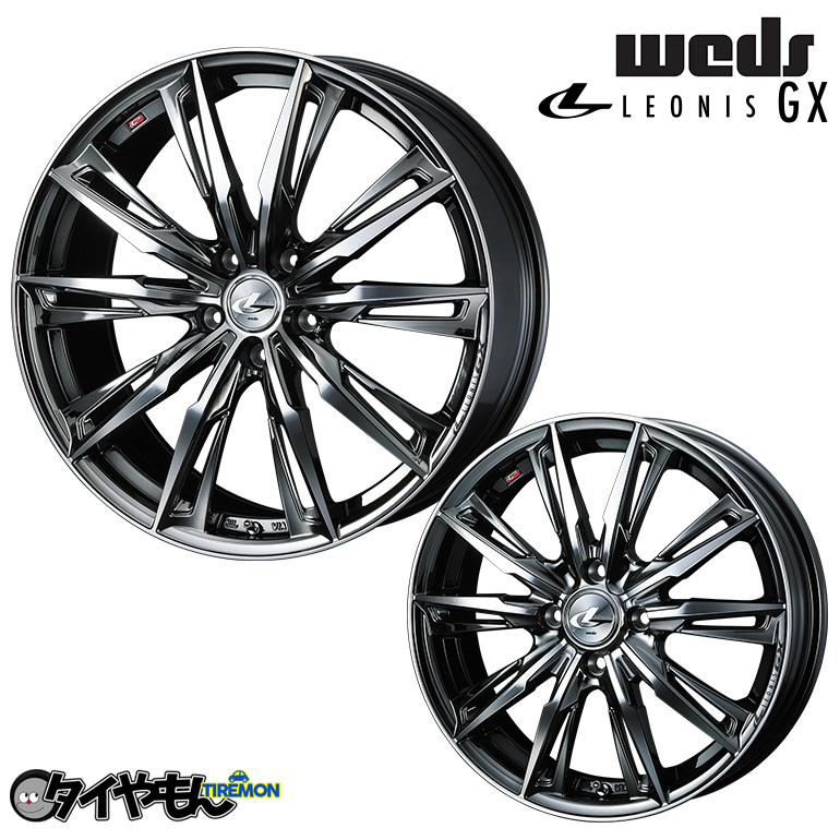 受注発注 VENERDi ブリヂストン 165 165/50R15 BluEarth 50 定形外発送
