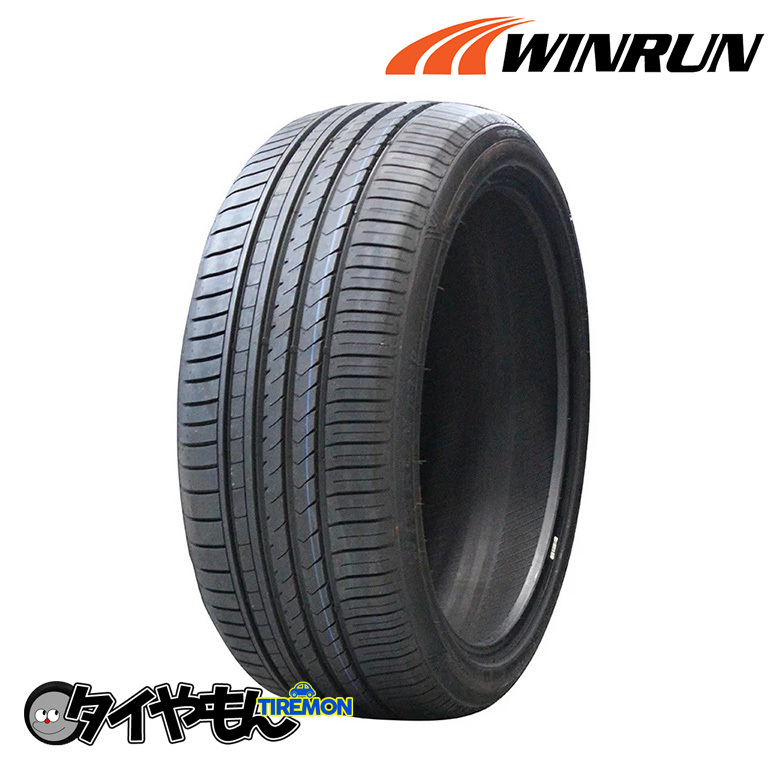 1着でも送料無料】 ウィンラン R330 245 45R19 45-19 102W 19インチ 4本