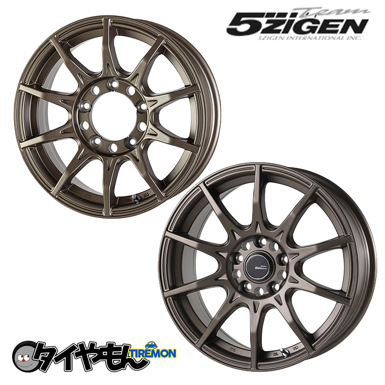 5ZIGEN ブラックマンGI 17インチ 5H114.3 7J +35 2本セット ホイール マットブロンズ ハブ径73.1 RAV4・デリカD5 他_画像1