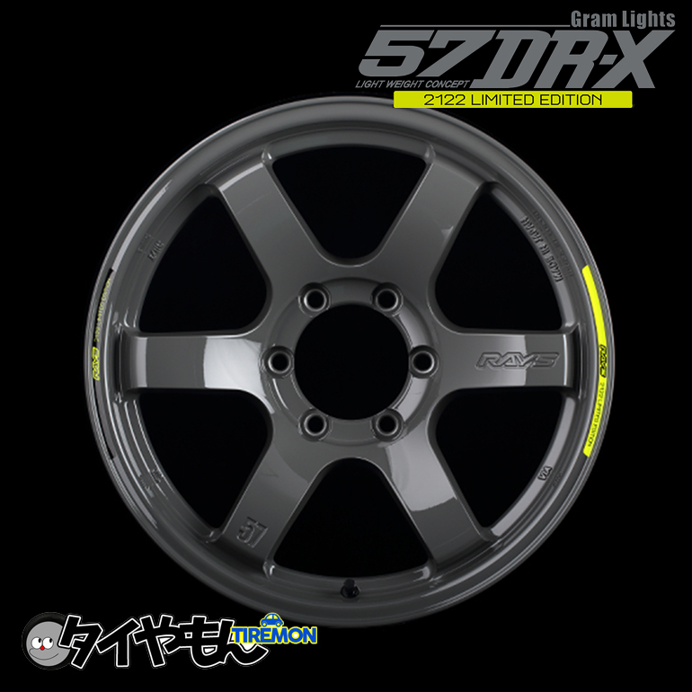 超激得在庫 国産タイヤ ホイール 新品 4本セット レイズ クラフト