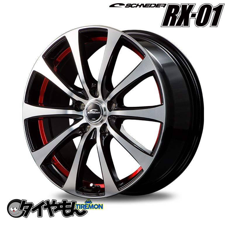 最大96%オフ! マルカ MID WHEELS シュナイダー SCHNEIDER RX01 RX-01