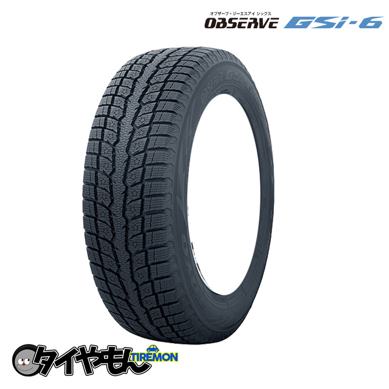 トーヨータイヤ オブザーブ GSi-6 265/60R18 265/60-18 110Q 18インチ 2本セット TOYO TIRE OBSERVE GSI6 国産 スタッドレスタイヤ_画像1