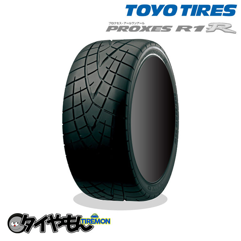 トーヨータイヤ プロクセス R1R 245/45R17 245/45-17 95W 17インチ 2本セット PROXES グリップ サマータイヤ_画像1