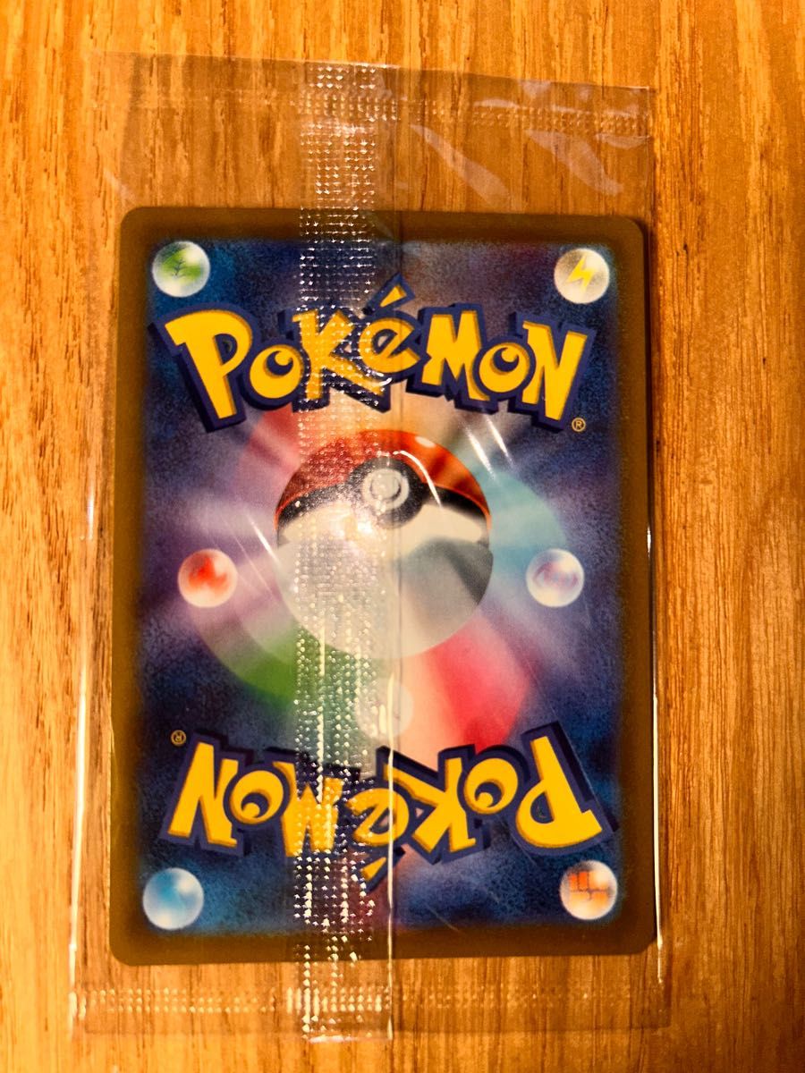 ポケモンカード プレシャスコレクターボックス ピカチュウプロモカード