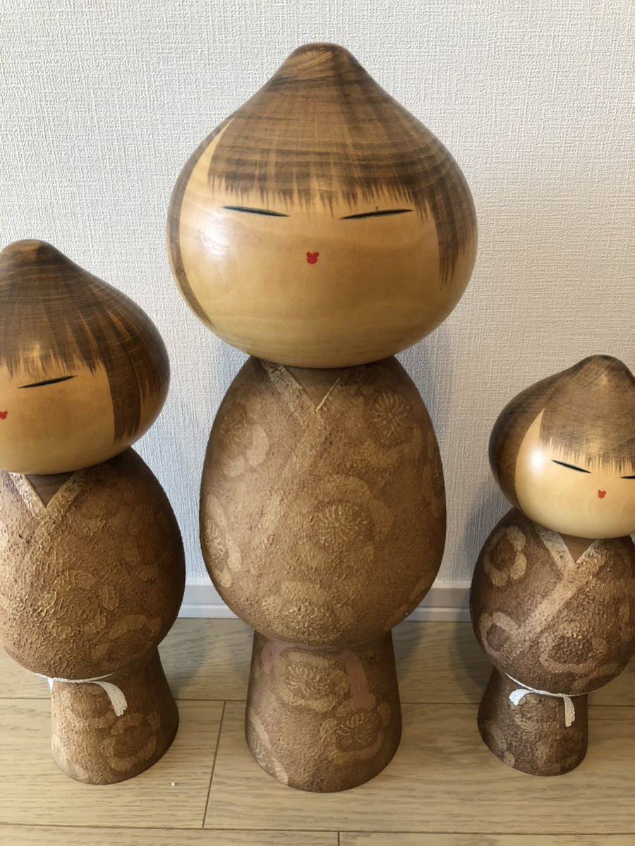 は自分にプチご褒美を 創作こけし kokeshi doll Watanabe Masao 工芸品