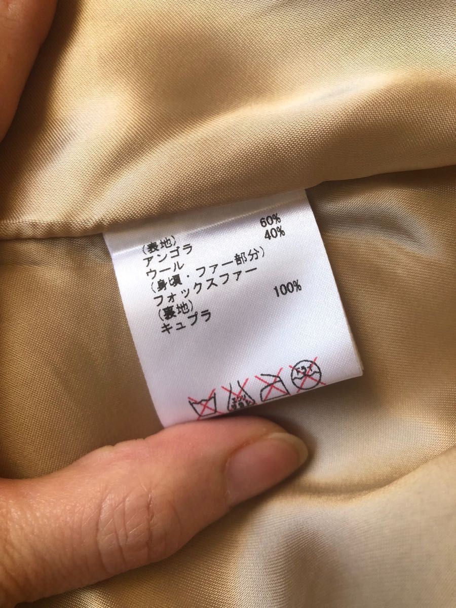 ダイアグラム グレースコンチネンタル ムートンコート ショートコート ファーコート ポンチョ