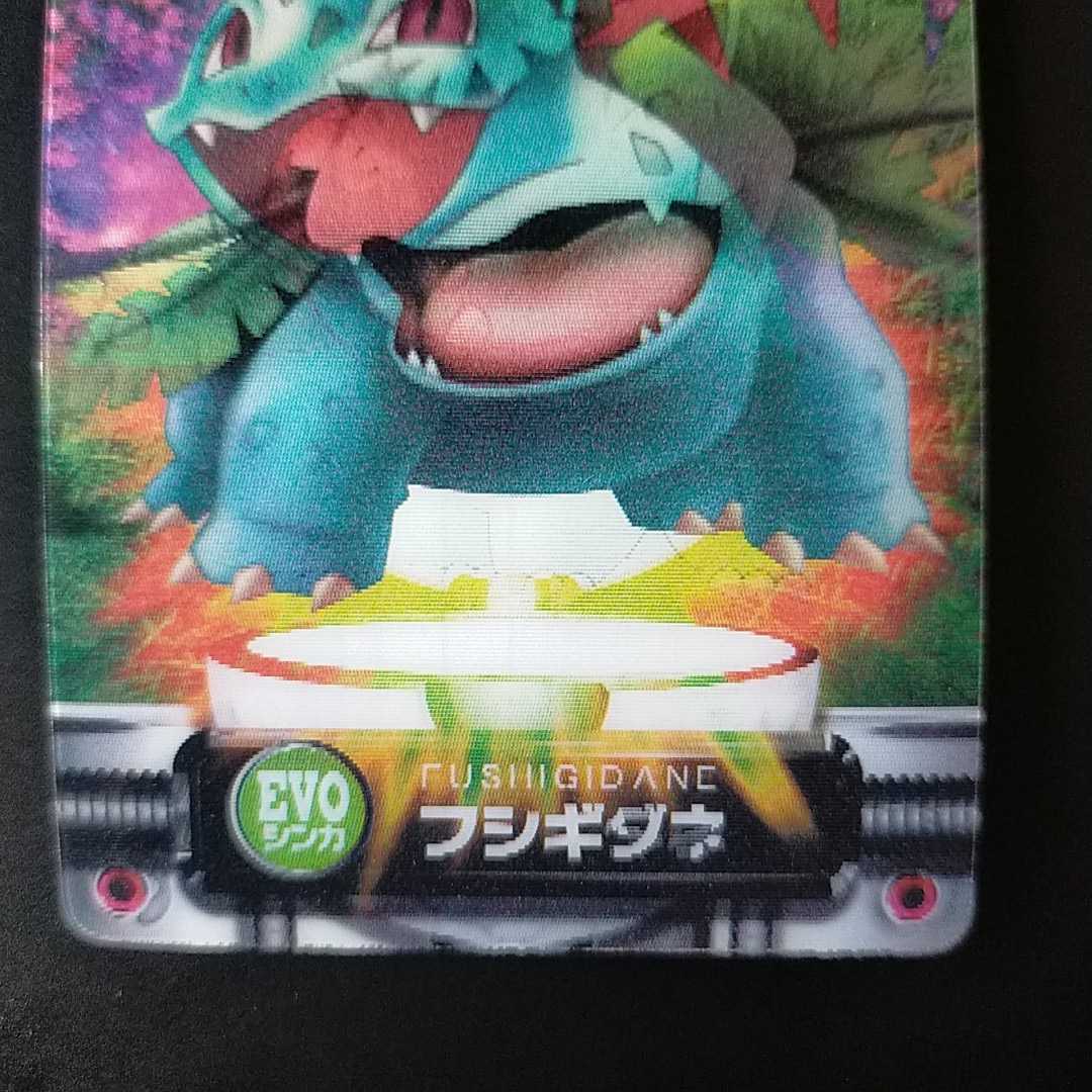 数量は多い ぜんこく カードダス アドバンスジェネレーション 数量は多い ぜんこく カードダス アドバンスジェネレーション
