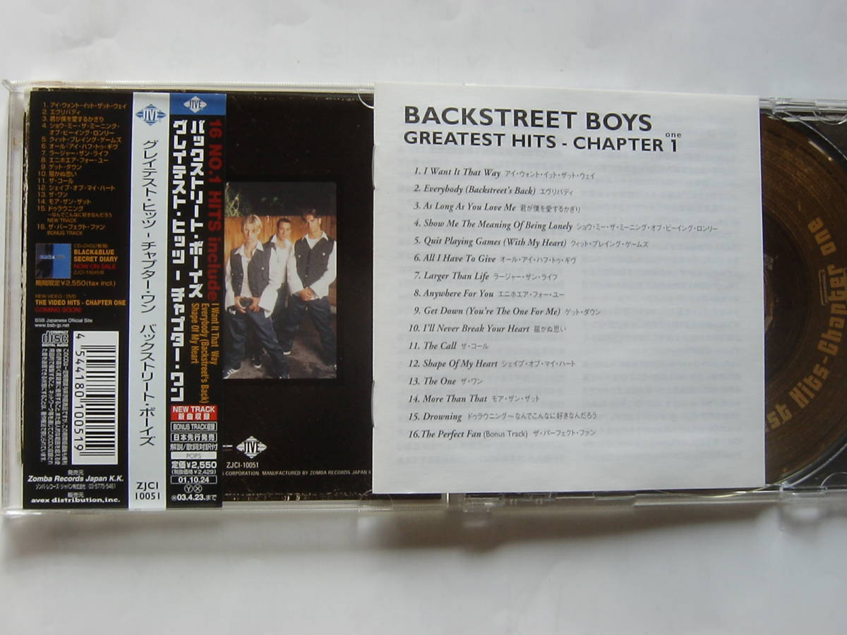 ! б/у CD задний Street boys BACKSTREET BOYS /Greatest Hits-Chapter One записано в Японии!