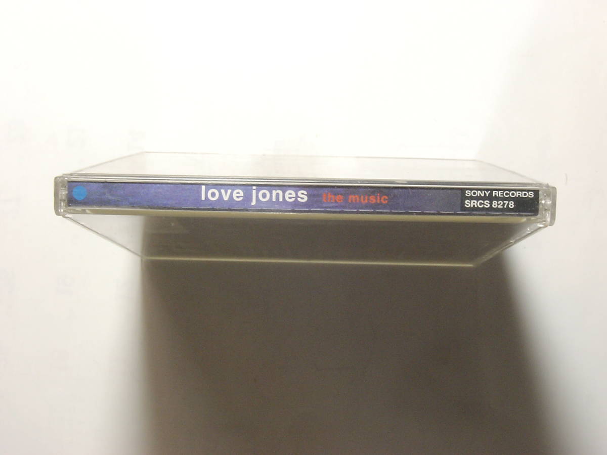 ♪　中古ＣＤ　サウンドトラック / 映画「love jones」love jones the music Lauryn Hill 国内盤　♪ _画像9