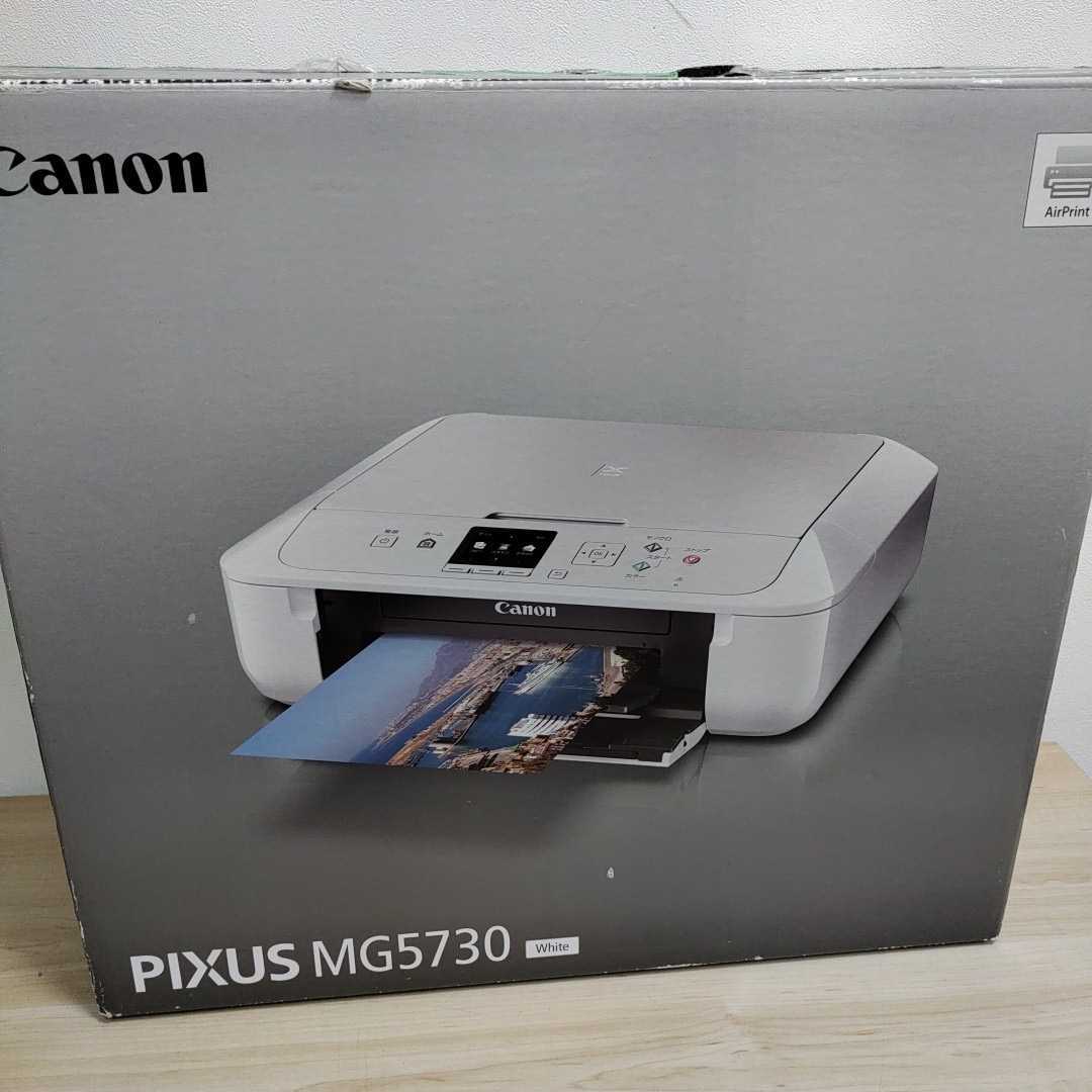 訳ありセール格安） CANON PIXUS MG5730(新品未使用品) WH - www