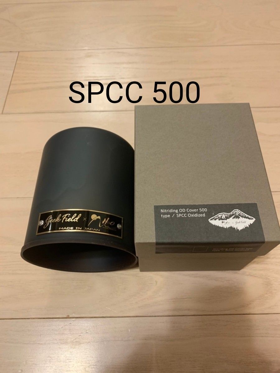 H&O Geek Field】新品 SPCC OD カバー 窒化 コラボ-