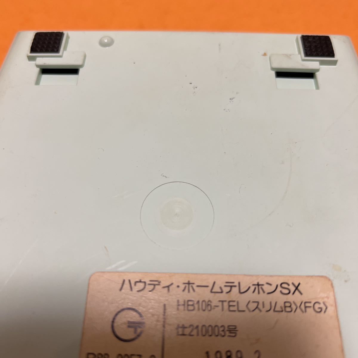 NTT】 ハウディ・ホームテレホン SX|Yahoo!フリマ(旧PayPay NTT】 ハウディ・ホームテレホン SX|Yahoo!フリマ(旧PayPay