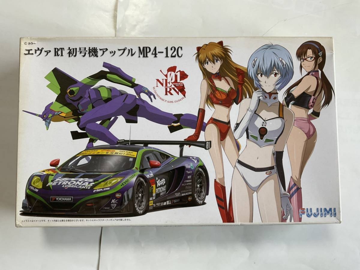 フジミ模型 FUJIMI 24 エヴァンゲリオンRT弐号機 MP4-12C プラモデル