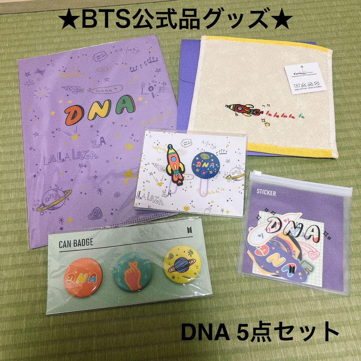 BTS フォーチュンボックス Fortunebox 公式グッズ DNA バッジ ステッカー 他