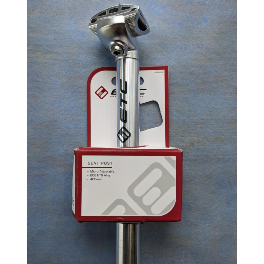 希少 黒入荷! Adjust Micro ETC シートポスト 6061-T6 送料無料 海外