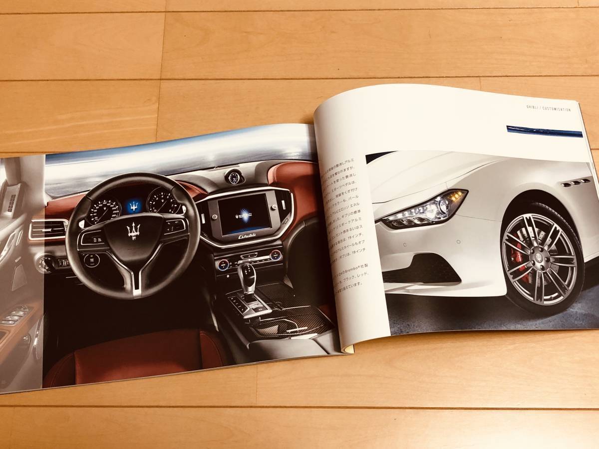 ***[ new goods ] MASERATI Maserati Ghibli ** Japanese edition thickness . catalog 2014 year of model ***