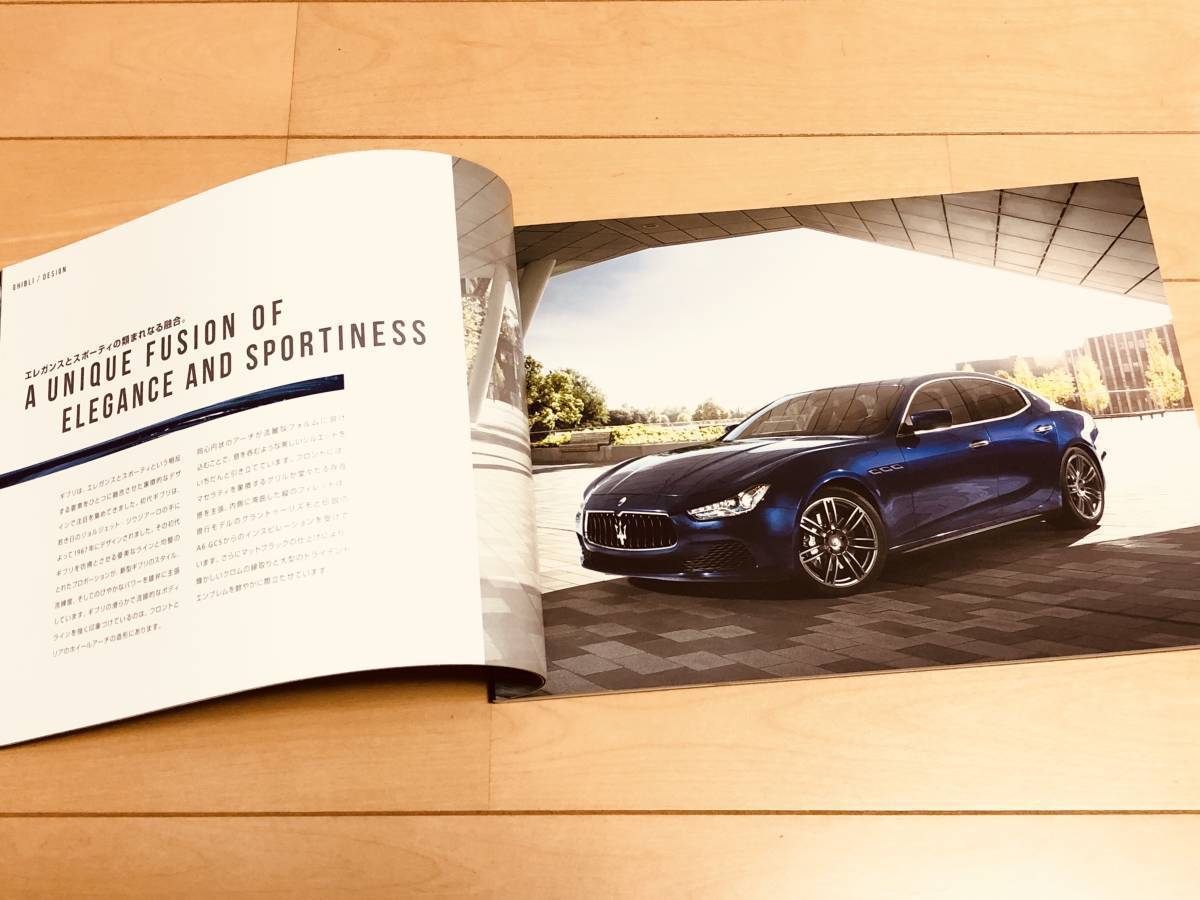 ***[ new goods ] MASERATI Maserati Ghibli ** Japanese edition thickness . catalog 2014 year of model ***