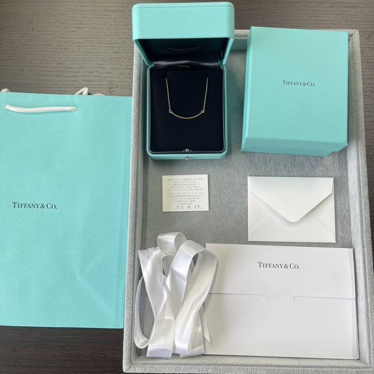 TIFFANY&CO ティファニー Tiffany T スマイルペンダント スモール