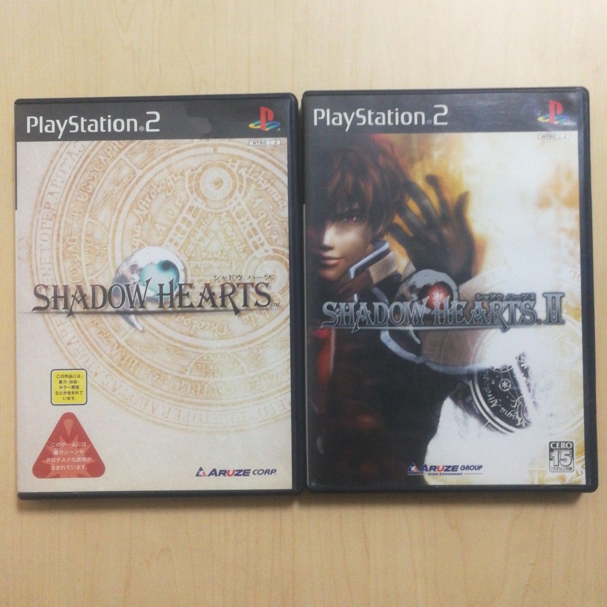 今年の新作から定番まで! シャドウハーツ(Shadow Hearts)【新品未