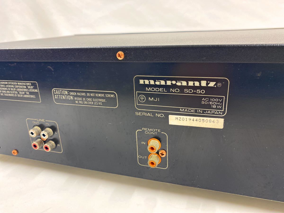 Marantzマランツ カセットデッキSD-50