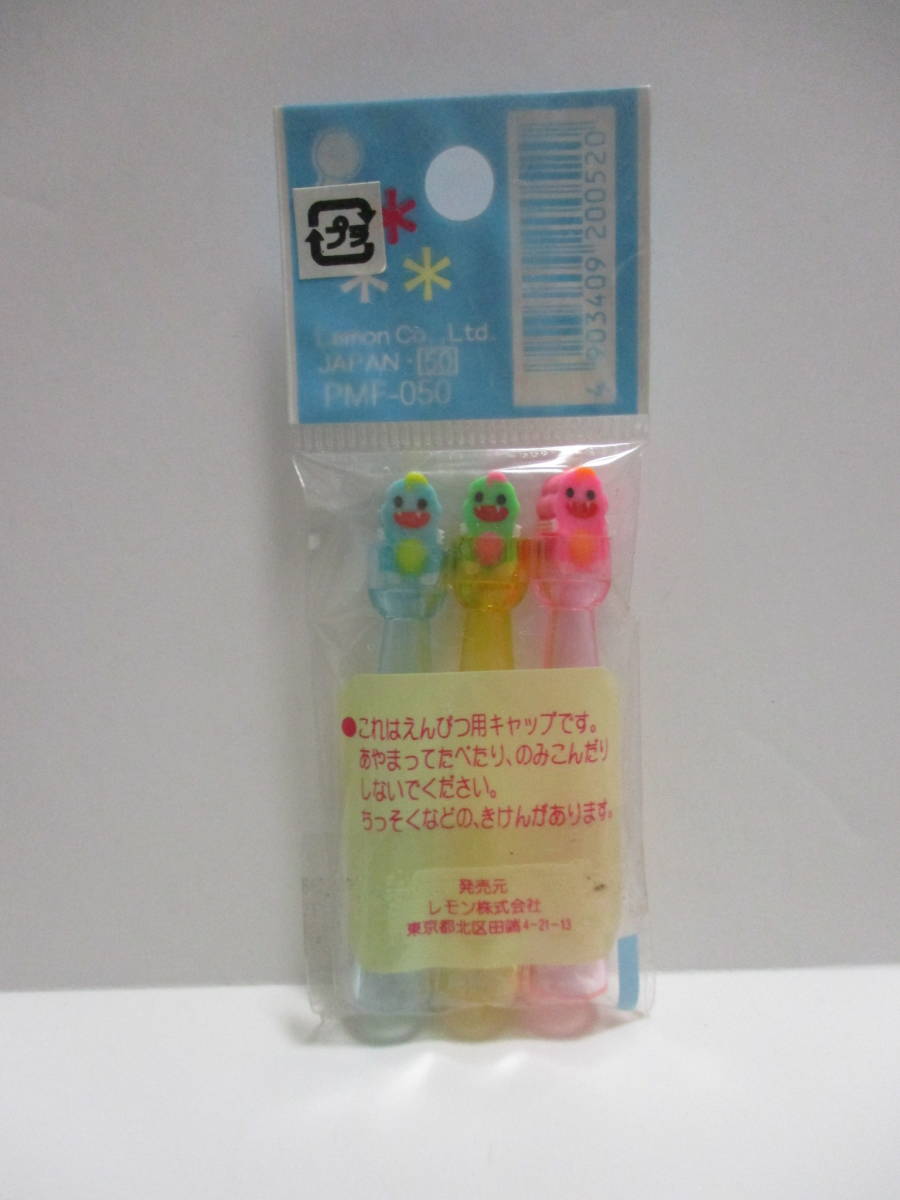  количество 2 быстрое решение редкость подлинная вещь Showa Retro новый товар не использовался карандаш колпак эмблема ластик имеется колпак ..... лимон 