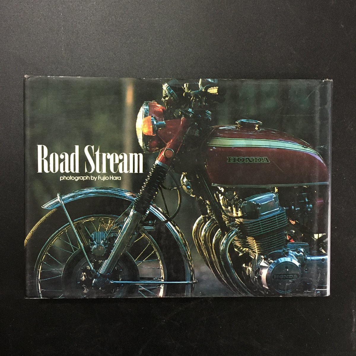 『Road stream 空気を震わせたバイクたち』　原富治雄　写真集　初版　群雄社出版　1983_画像1