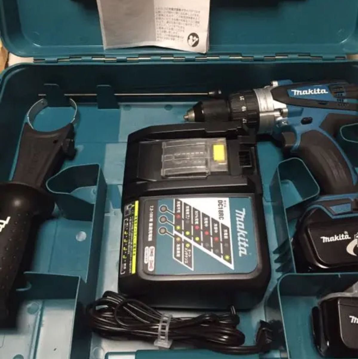 マキタ makita 18V 振動ドライバドリル(HP458D) 道具、工具 ドリル、ドライバー、レンチ