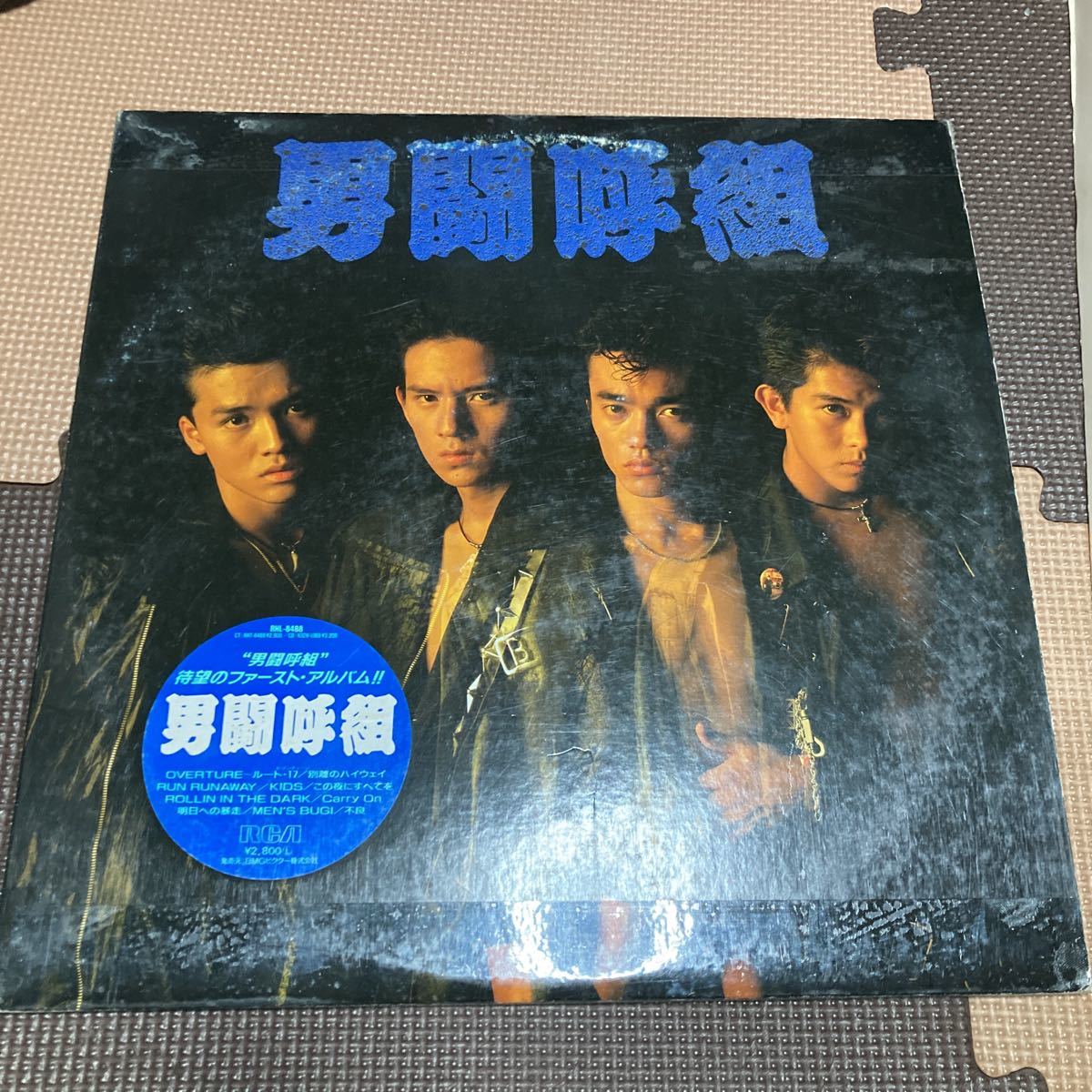 SALE/61%OFF】 ギルガメッシュ CORE BEST コアベスト CD2枚組