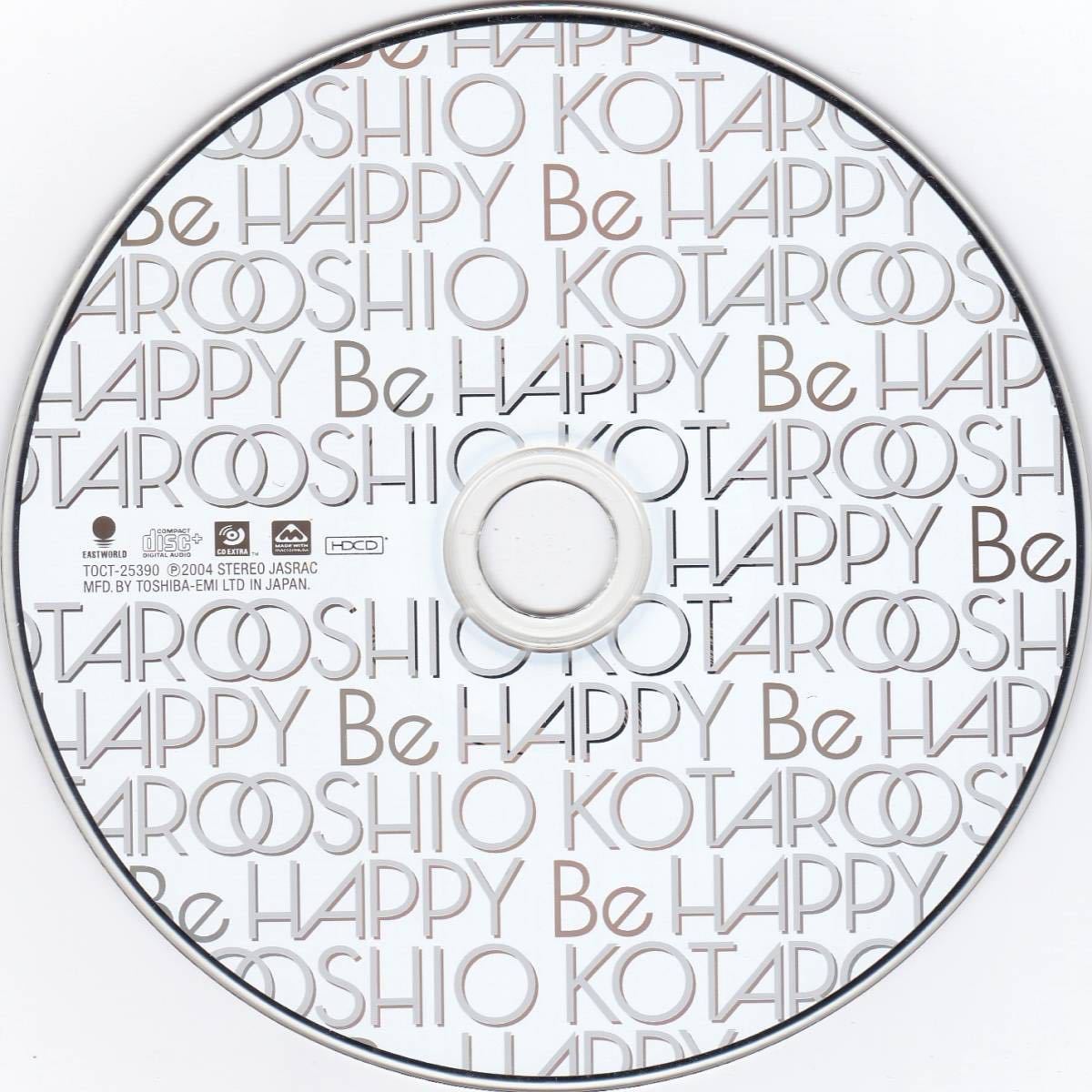 押尾コータロー （ビー・ハッピー） BE HAPPY KOTARO OSHIO