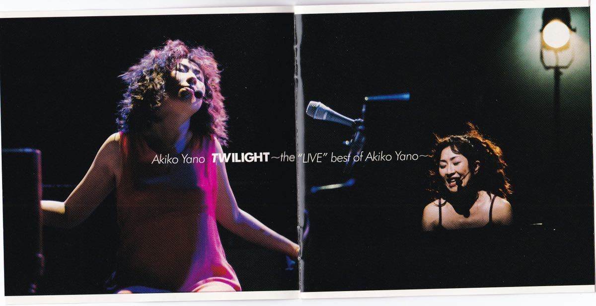 矢野顕子　 TWILIGHT the“LIVE”best of Akiko Yano_画像4