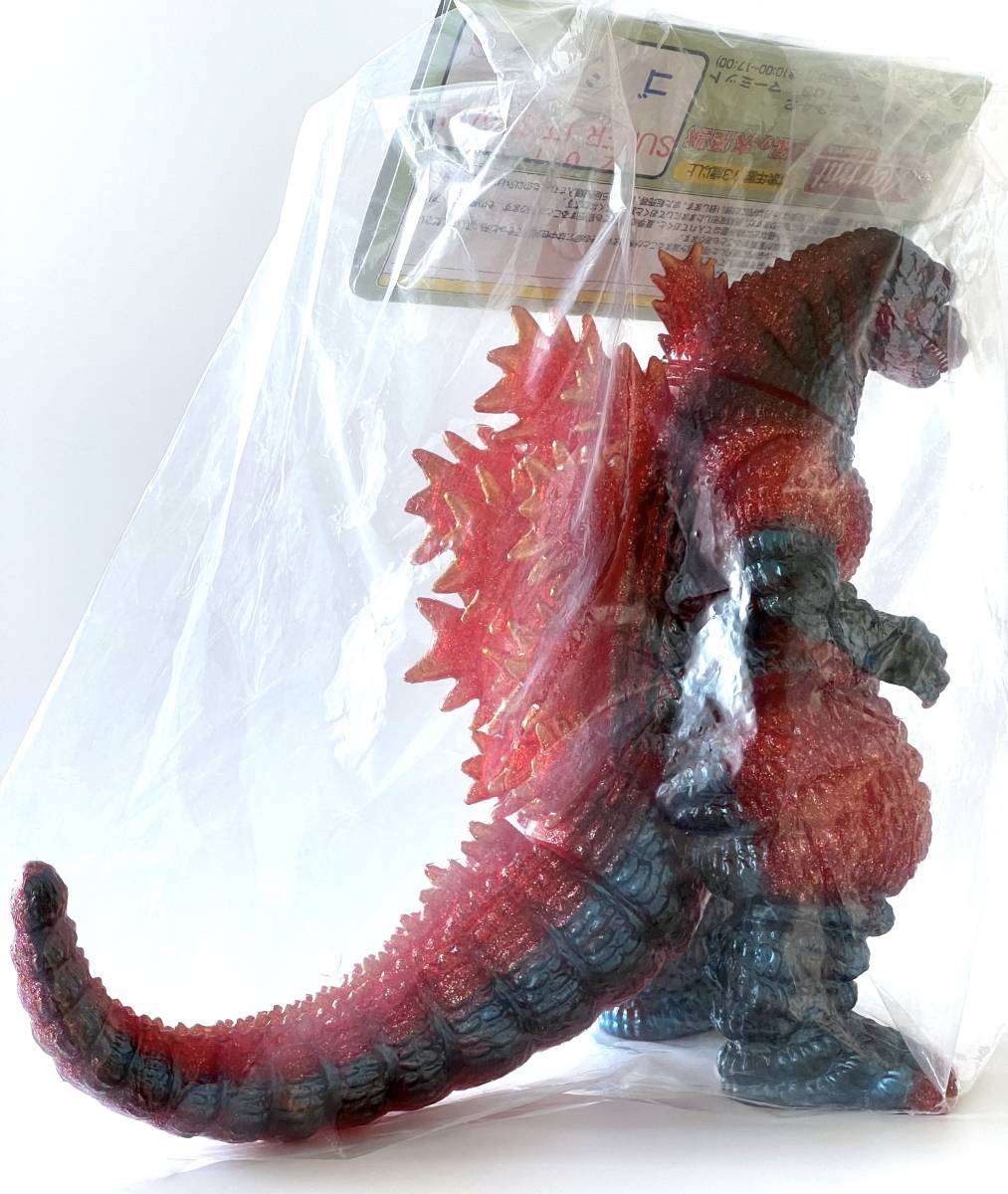ゴジラ マーミット世紀の大怪獣シリーズ モスラ対ゴジラ 新品未開封品 フィギュア Yahoo!オークション - 未使用品 未開封 ゴジラ1995 マーミット
