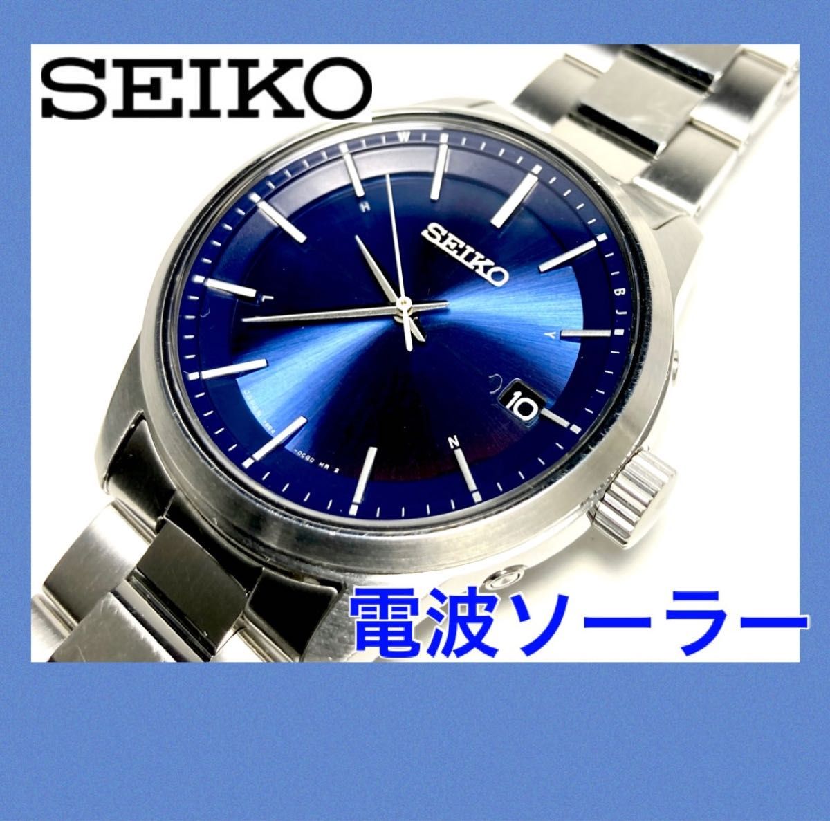 腕時計 SEIKO 7B24 値下げ可 www.gwcl.com.gh