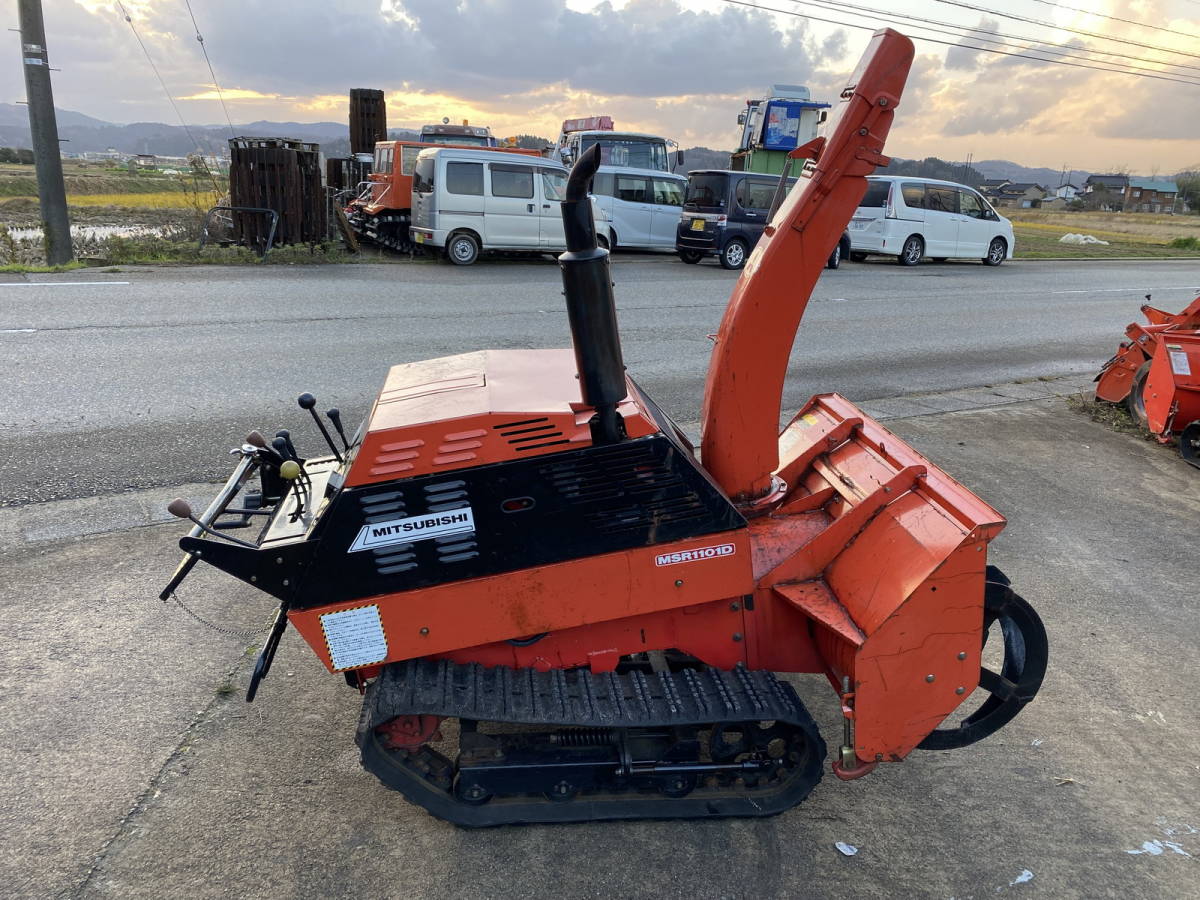 Yahoo!オークション - 三菱 大型除雪機 MSR1101D ディーゼル Yahoo!オークション - 三菱 大型除雪機 MSR1101D ディーゼル