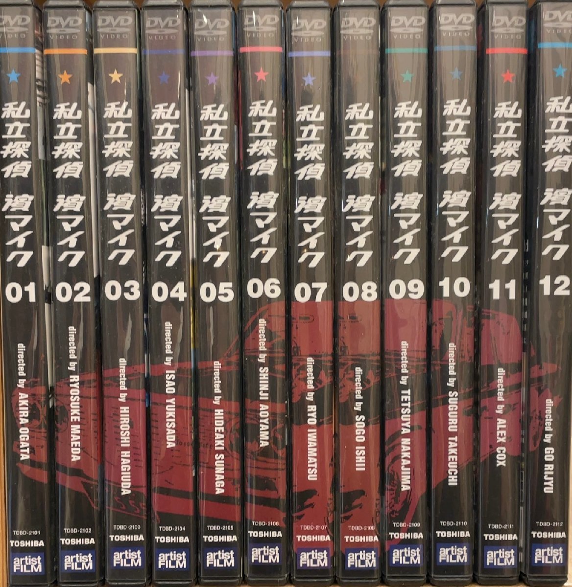 全12枚揃『私立探偵濱マイク DVD』_画像1