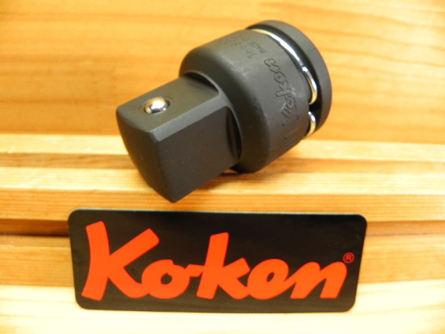 コーケン インパクト用 3/4(19)⇒1sq(25.4) 差し込み変換アダプター*Ko-ken 16688A-B *ボールロック式_画像5