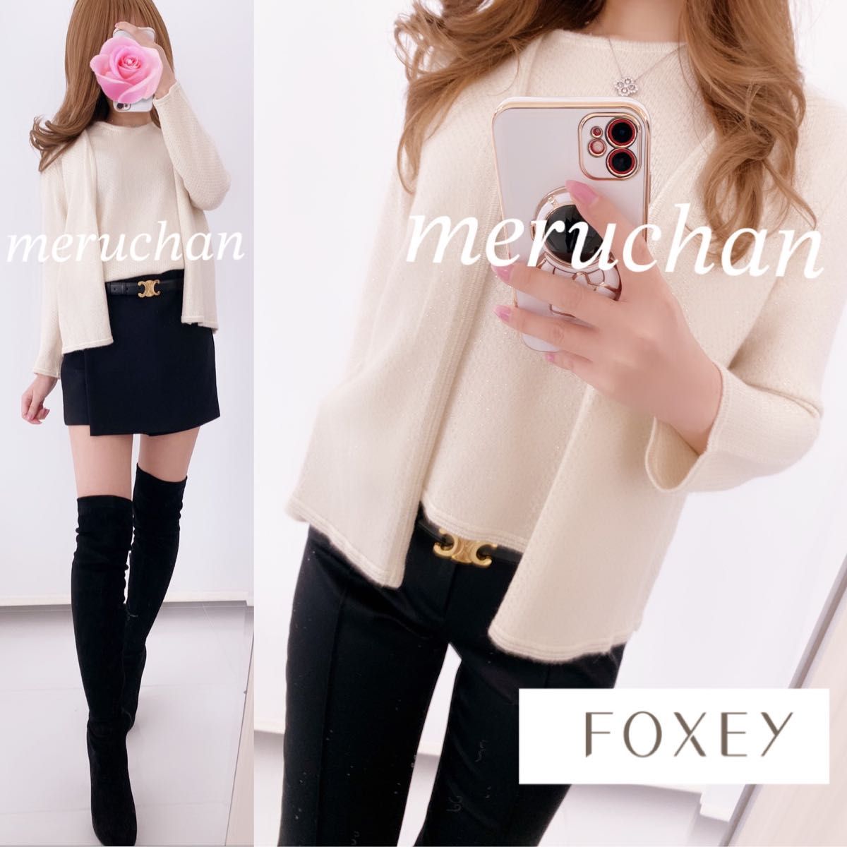 FOXEY カシミヤ100% ニットアンサンブル カーディガン トップス 40-