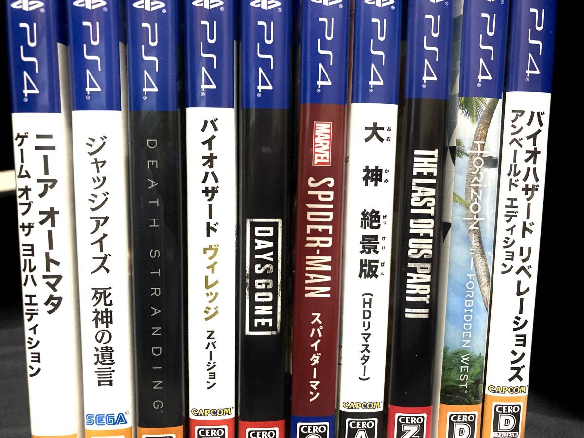 PS4 ソフト 神ゲー１０本セット まとめ売り