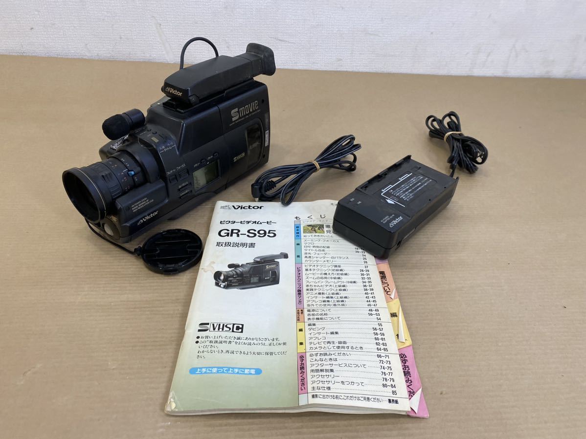 Victor ビクター ビデオムービー ビデオカメラ GR-S95 充電器 AA Victor ビクター ビデオムービー ビデオカメラ GR-S95 充電器 AA