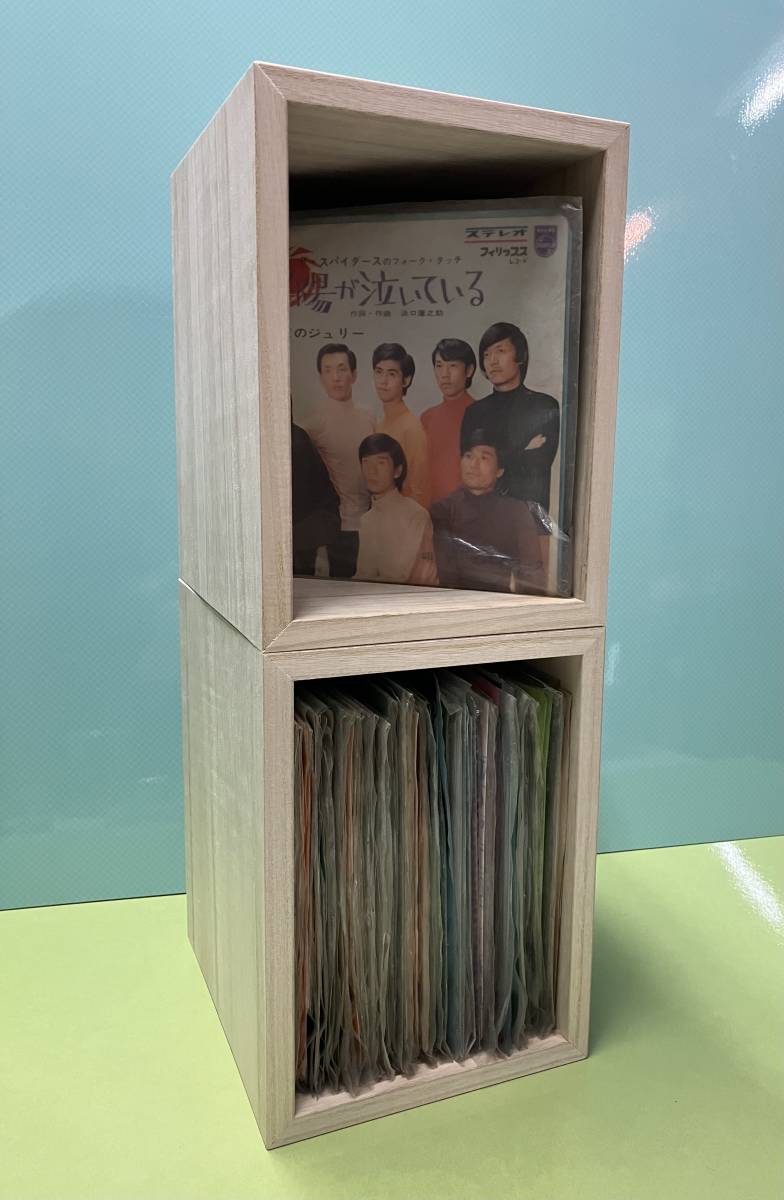 ヤフオク! - 日本製 手作り収納箱 EPレコードが入ります!サイズ:17...
