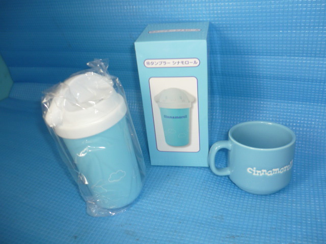 A* unused * not for sale * Yamada Denki × Sanrio sina Monroe ru mug .2020 year tumbler Cinnamoroll 