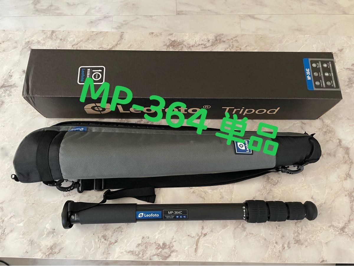 【新品】Leofoto MP-364Cカーボン4段一脚VH-10雲台セット 脚径36mm