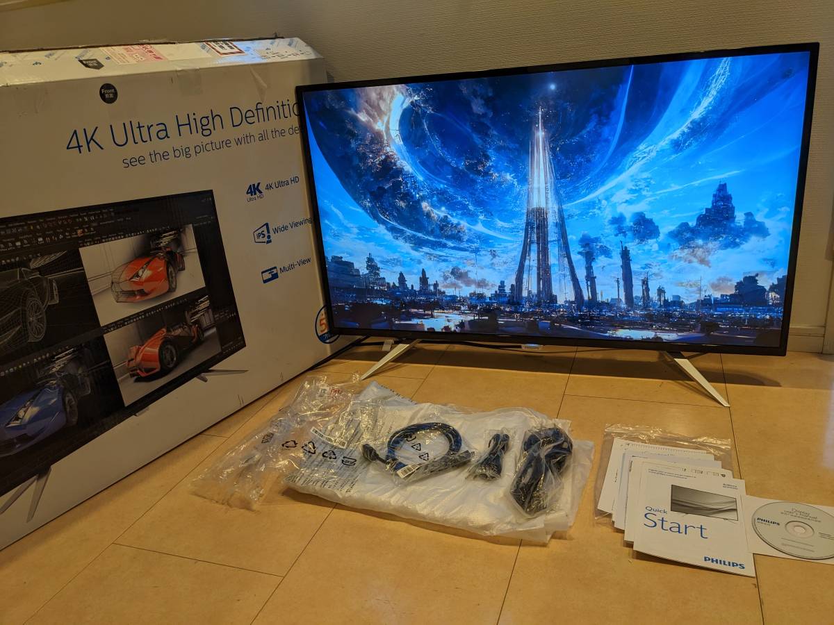 Philips(フィリップス) 42.5型ワイド MultiView 液晶ディスプレイ