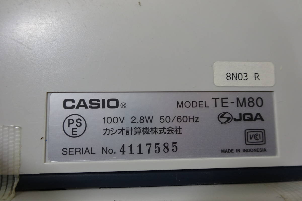 B227棚16 CASIO レジスター TE-M80の画像7